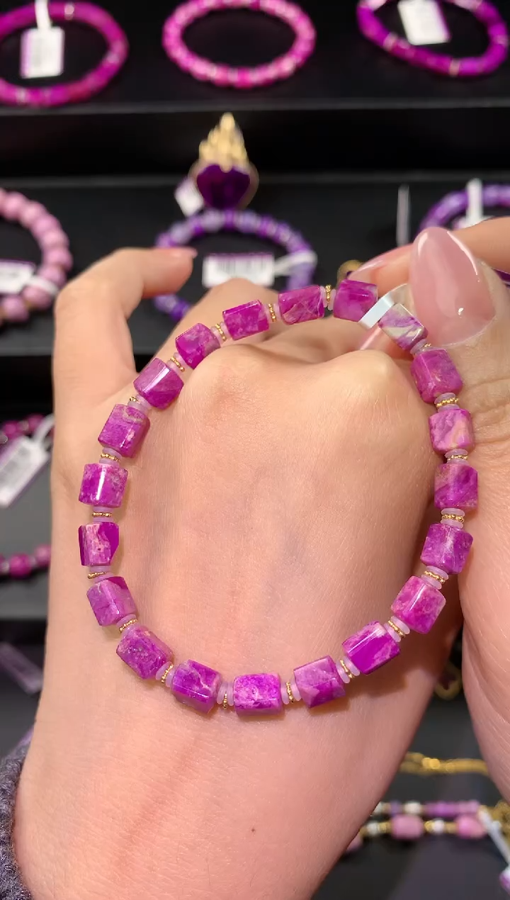 【闪购商品】苏纪石（舒俱来）.18K金镶嵌舒俱来手串