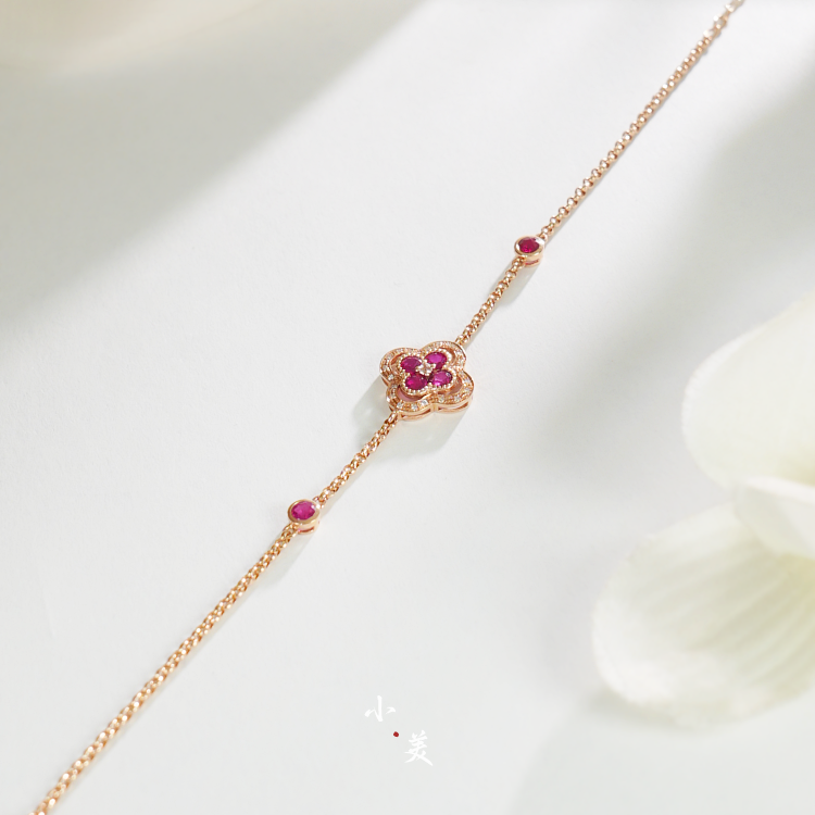 18K金红宝石四叶草手链（多样性发）G90235