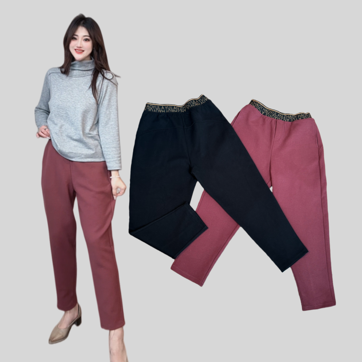 【YANLI】K25049华夫格加厚棉感秋冬休闲裤