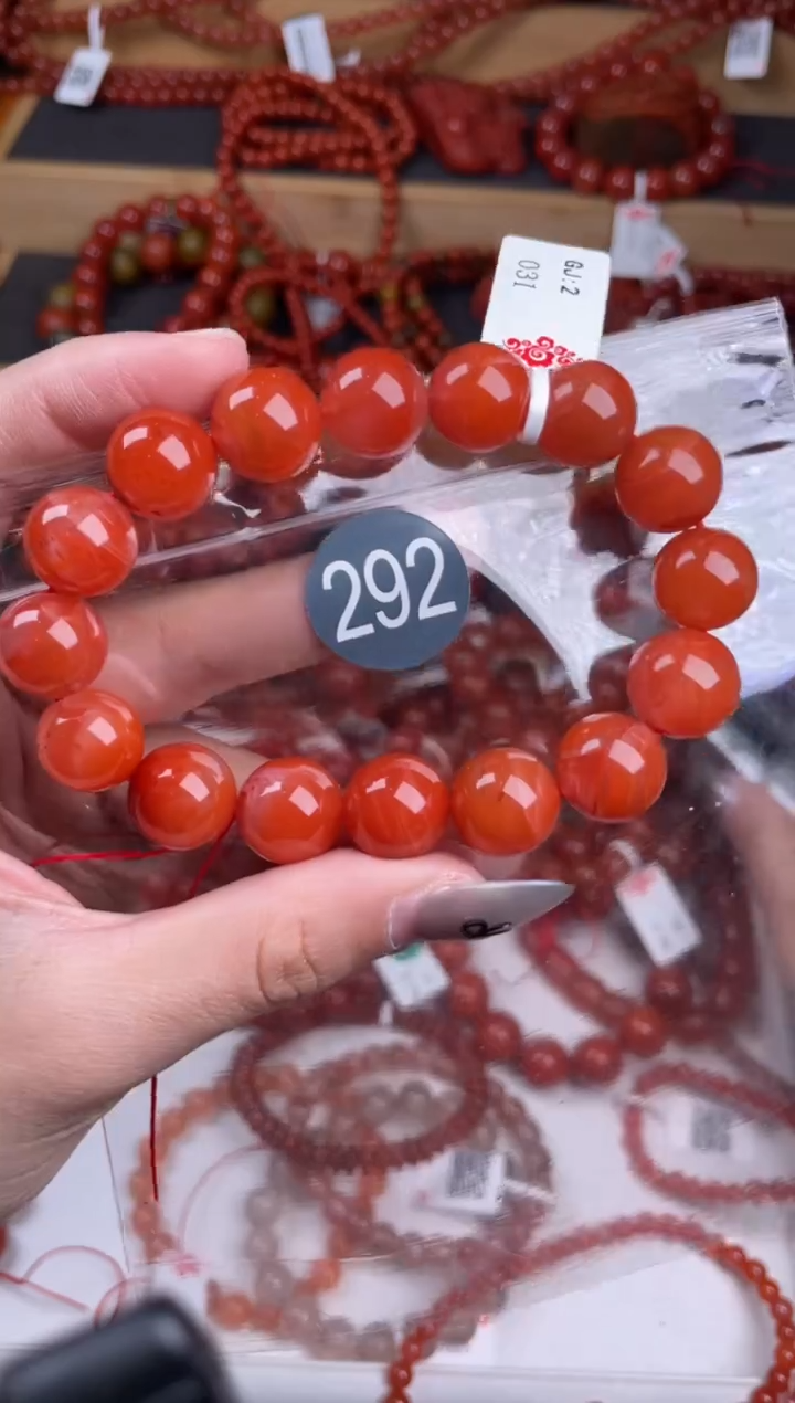 【闪购商品】南红玛瑙珠宝奇石未镶嵌292-13+