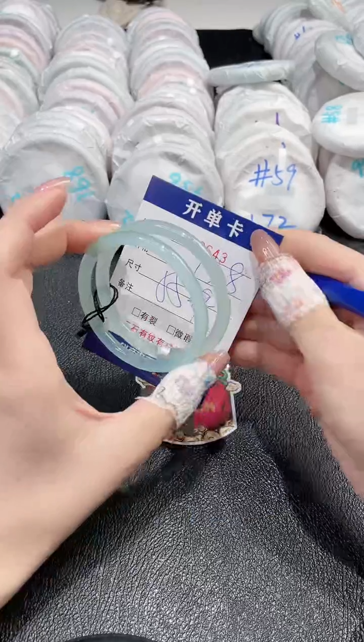 【闪购商品】玛瑙/玉髓手镯未镶嵌-643