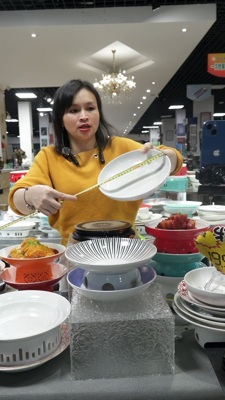 瓷9英寸珠点单盘6个