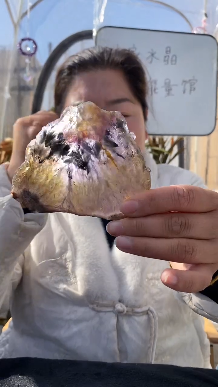 【闪购商品】水晶原石未镶嵌极光23切片D793