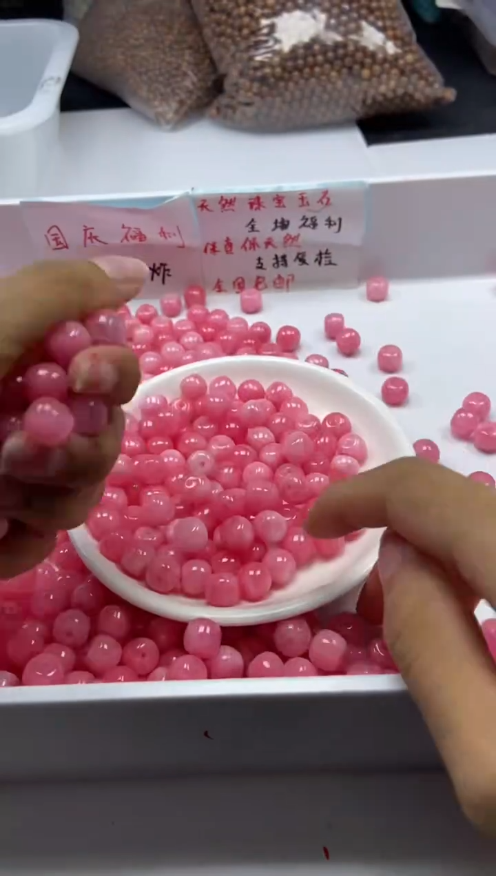 未镶嵌颈饰玛瑙/玉髓W560红纹石老型10*6mm*20颗