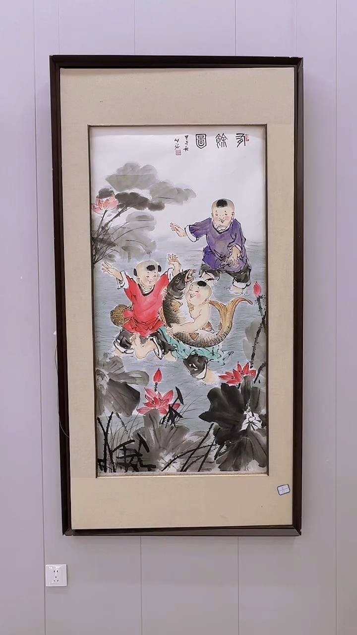 【闪购商品】国画陈发源手绘国画