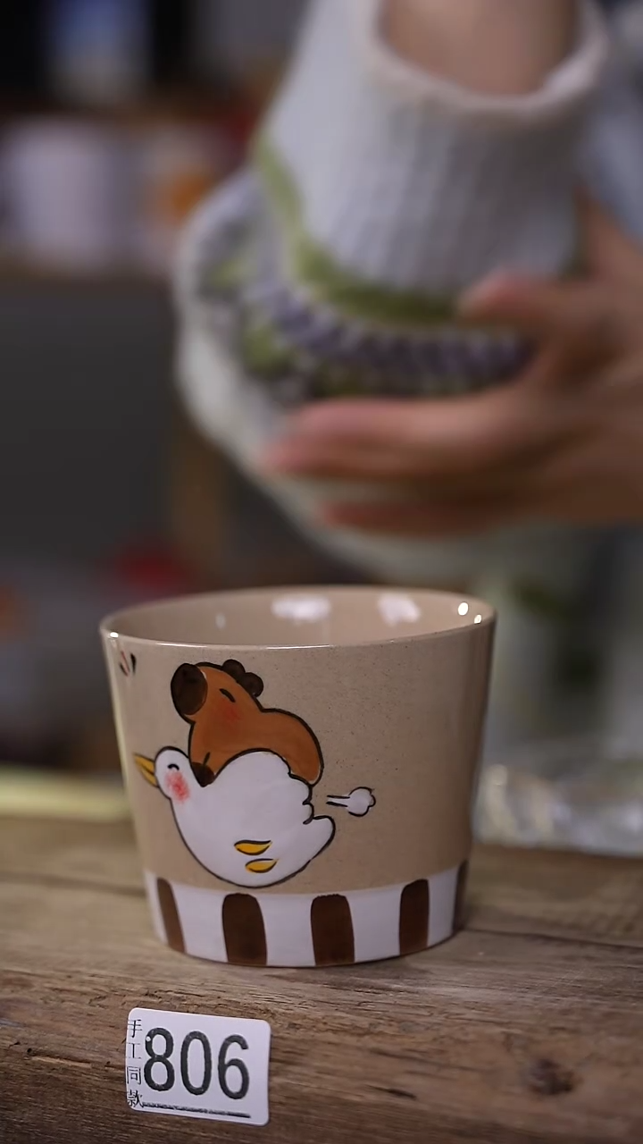 【闪购商品】瓷片福利 手绘 卡通可乐杯