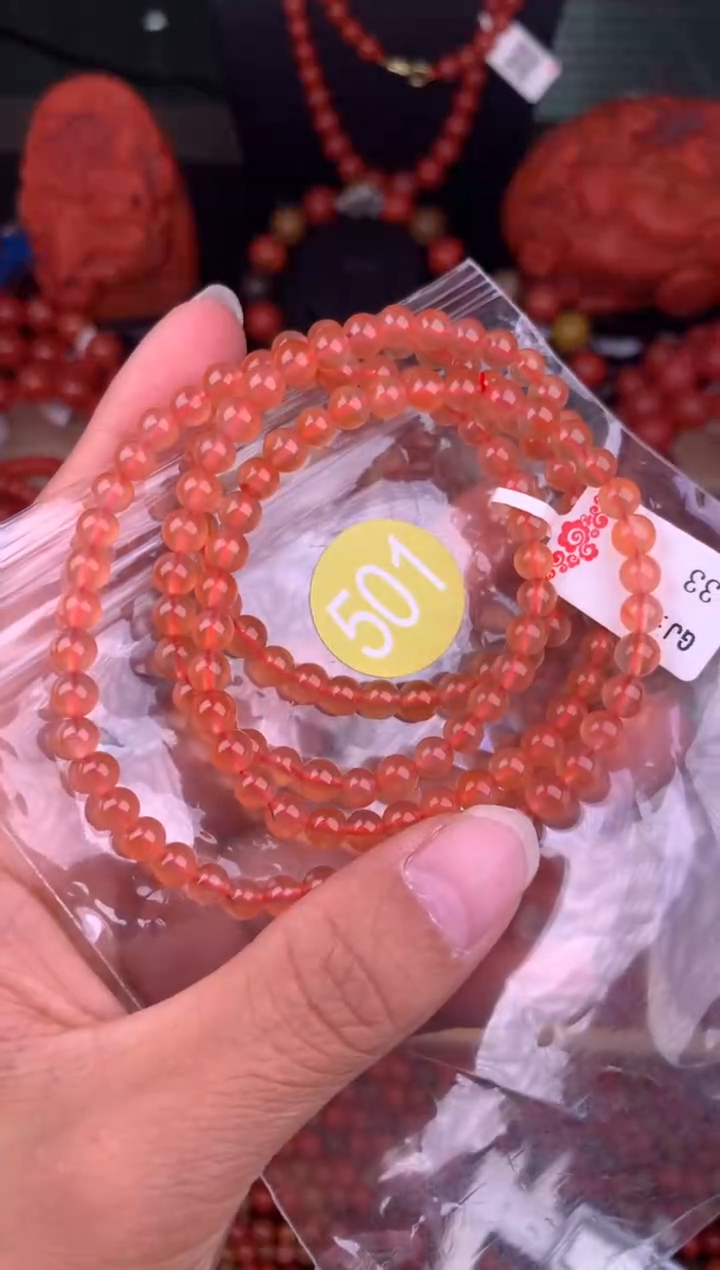 南红玛瑙未镶嵌珠宝奇石501-6