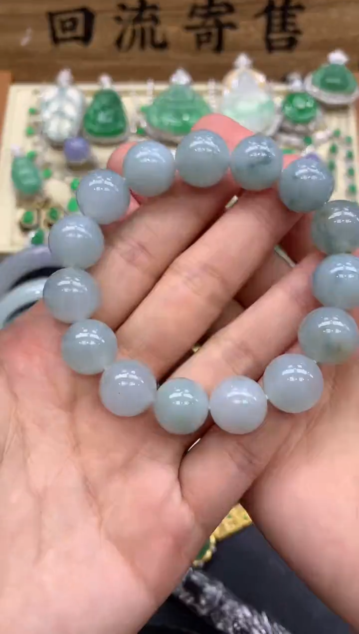 【闪购商品】翡翠手串未镶嵌269-中国好珍宝