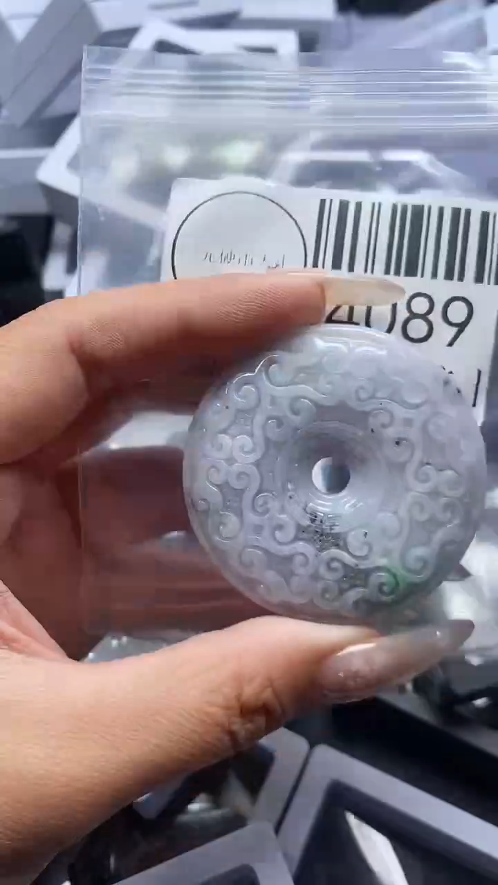 颈饰未镶嵌翡翠4089