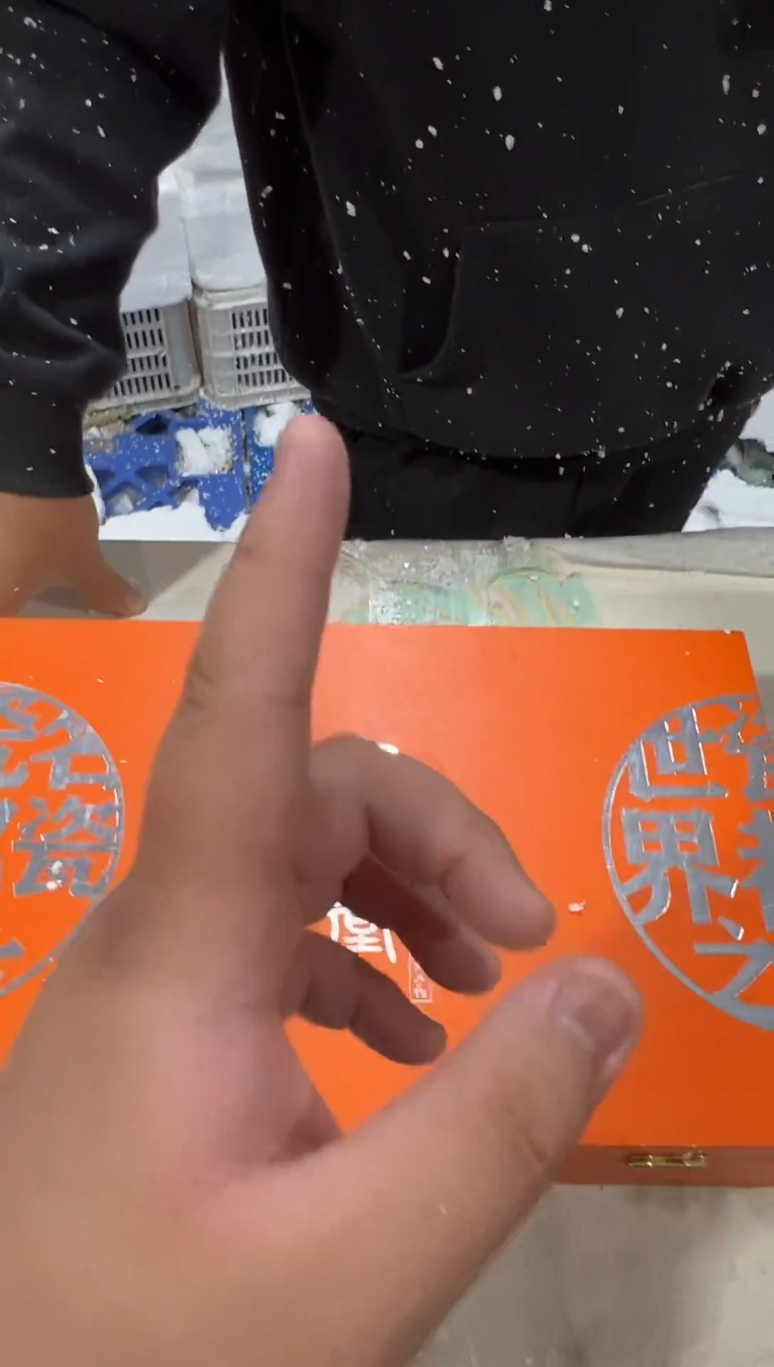 瓷片其他其他其他其他