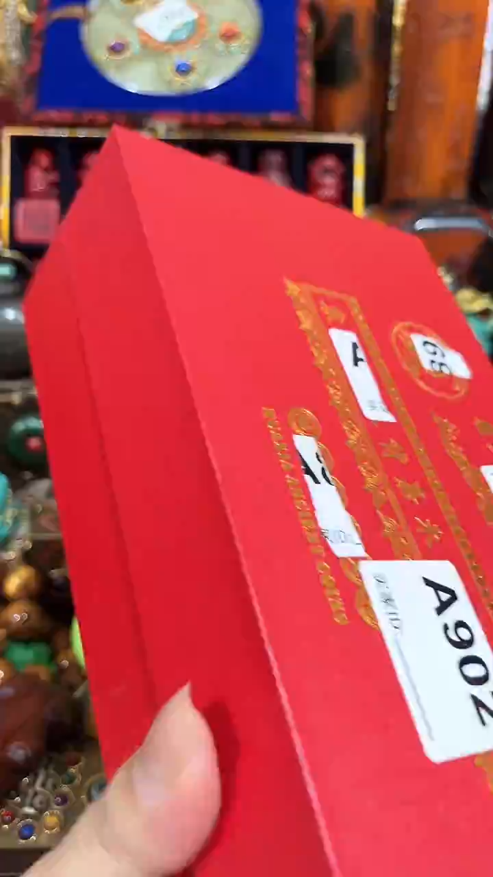 清货出一出好物分享