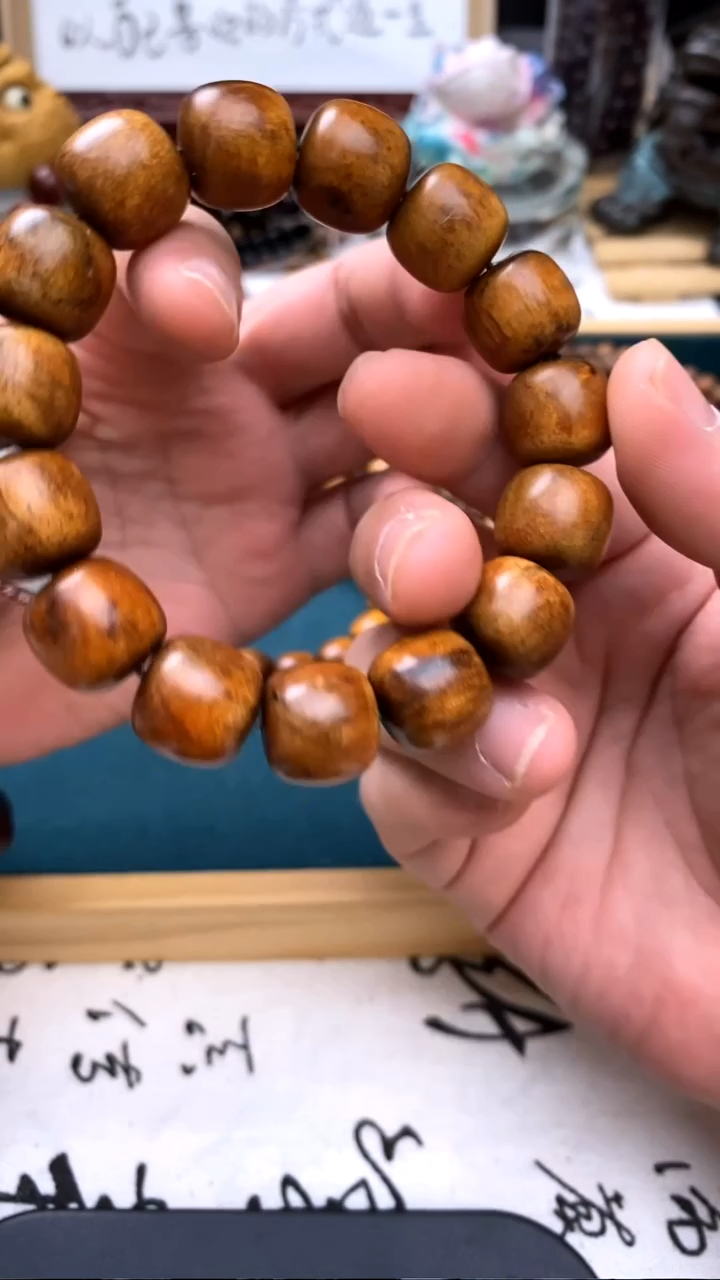 贡木手串/手链1.6