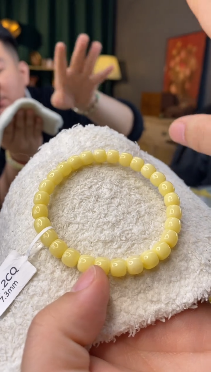 【闪购商品】蜜蜡手串未镶嵌7.3mm老型全品