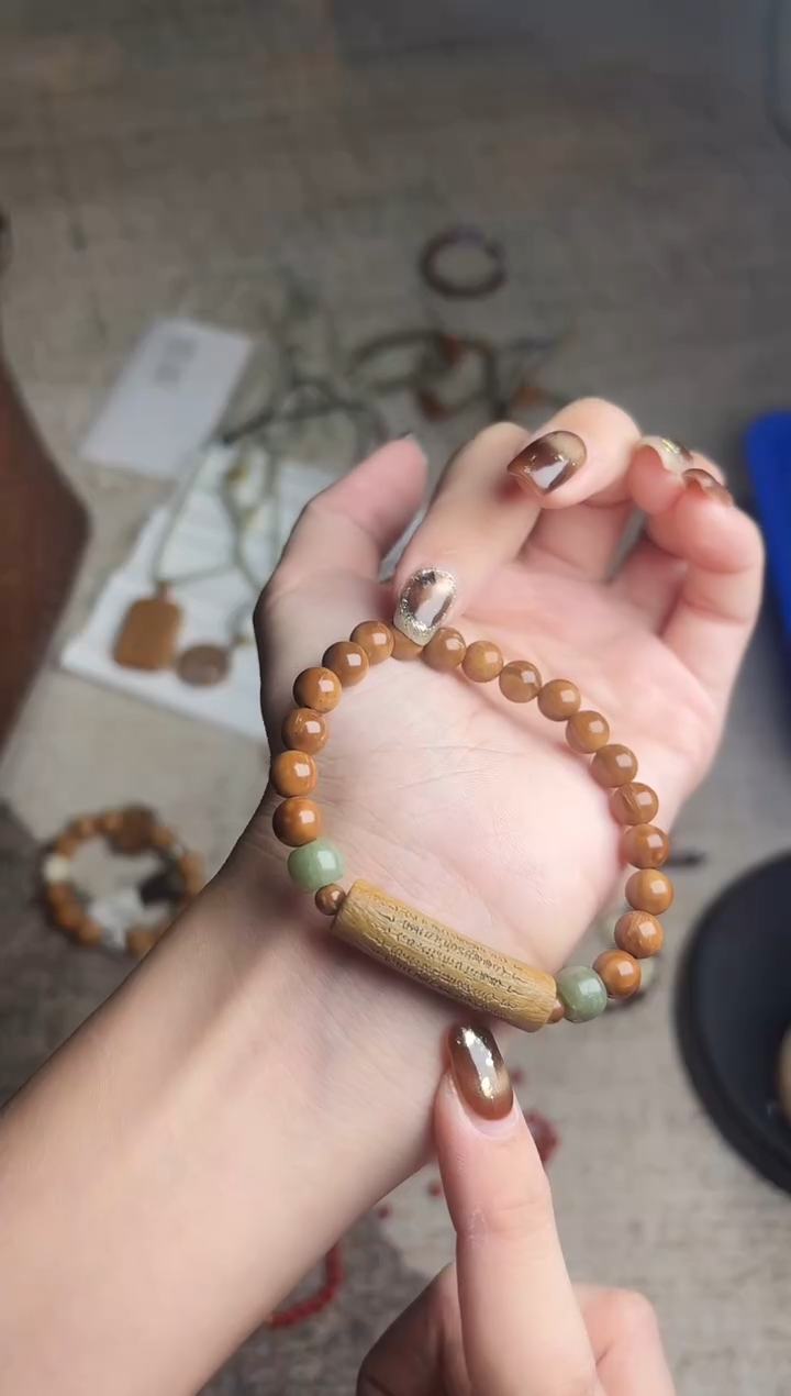 手串库克未镶嵌清~货全场