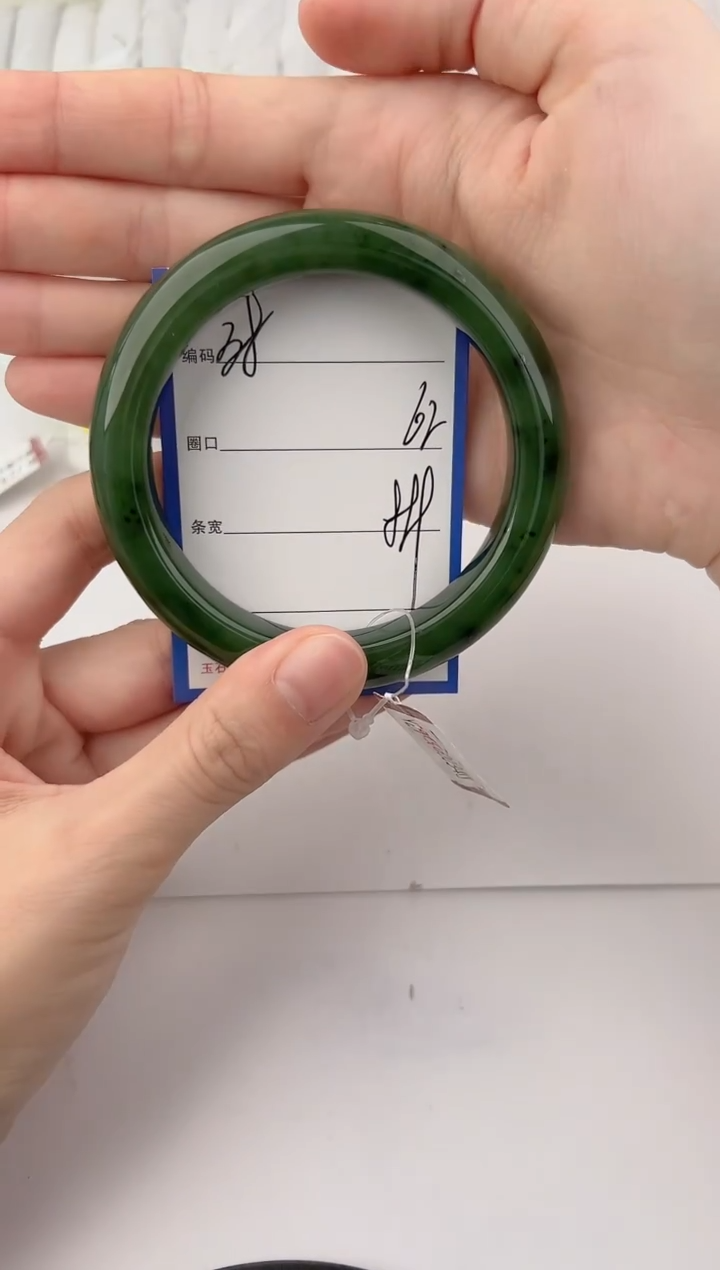 未镶嵌手镯和田玉38颜色微差无瑕疵