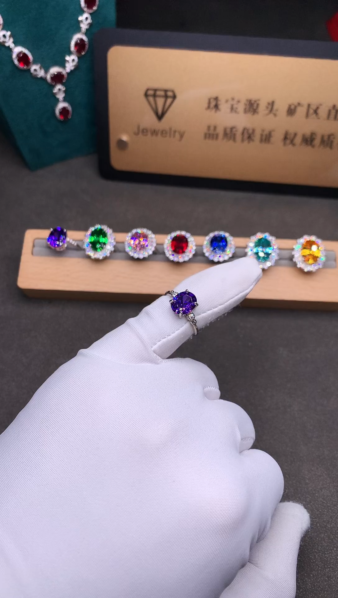 戒指蓝宝石银S925镶嵌......
