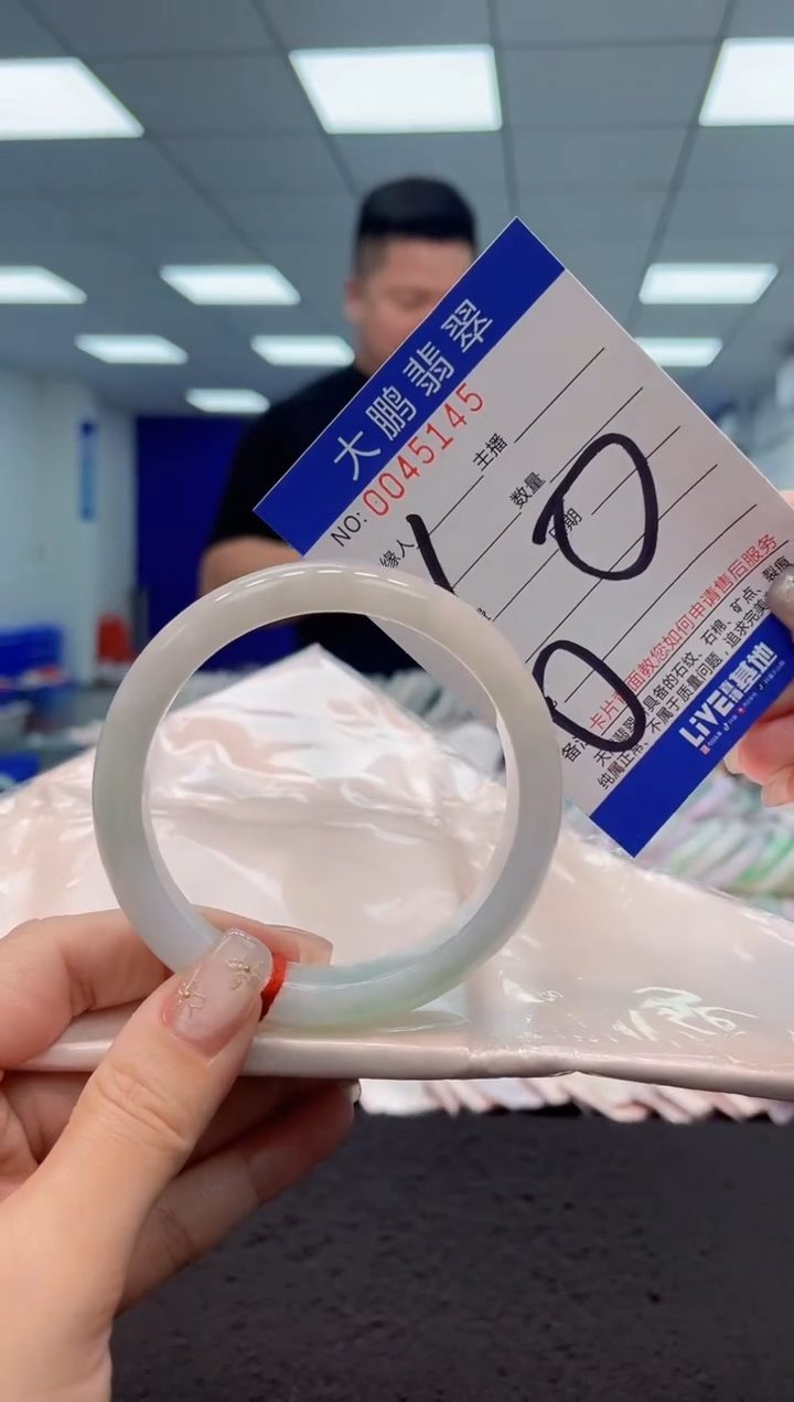 【闪购商品】翡翠手镯未镶嵌AAAAAAAAAA