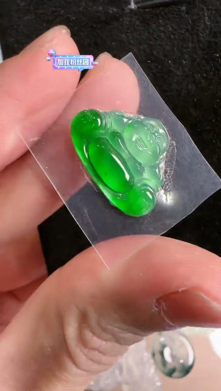 【闪购商品】翡翠吊坠(不含链)未镶嵌··