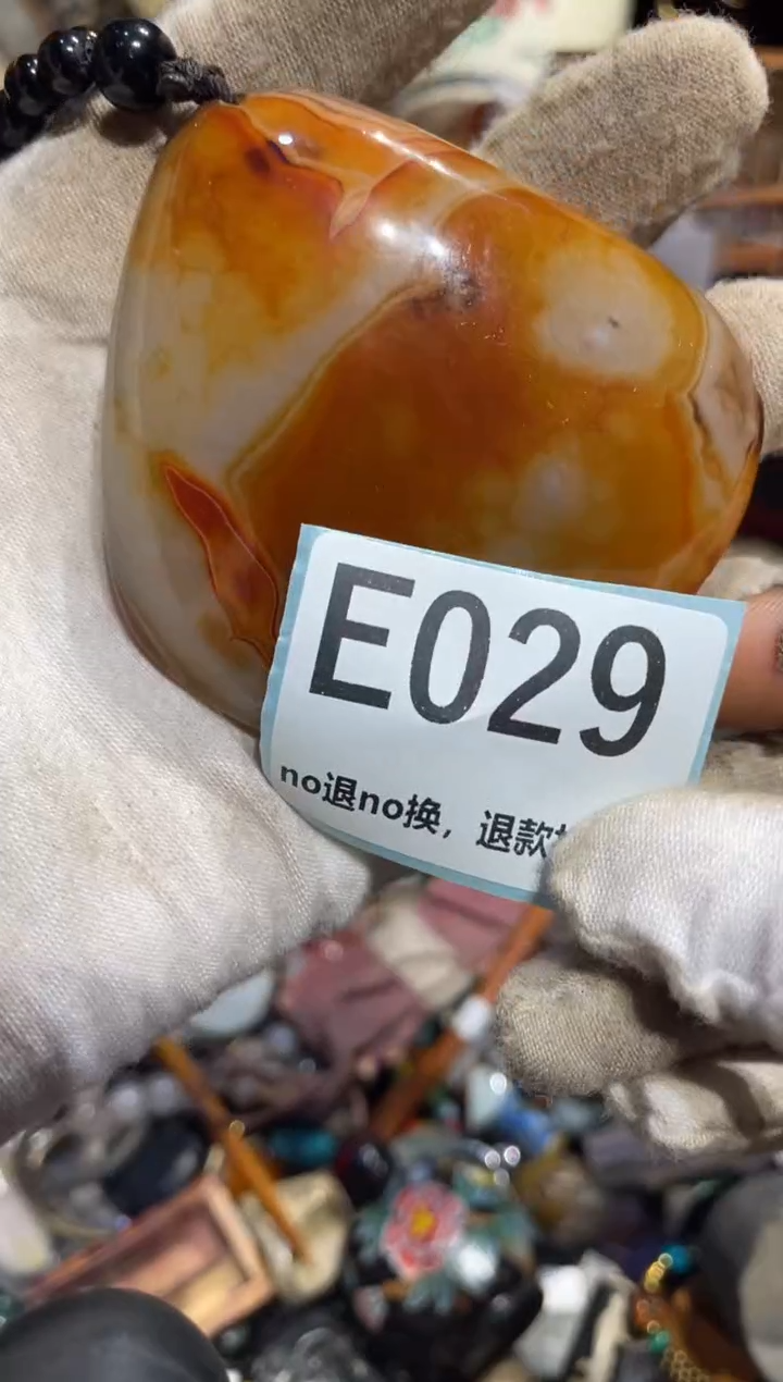 瓷片淡*表姐直播所见所得