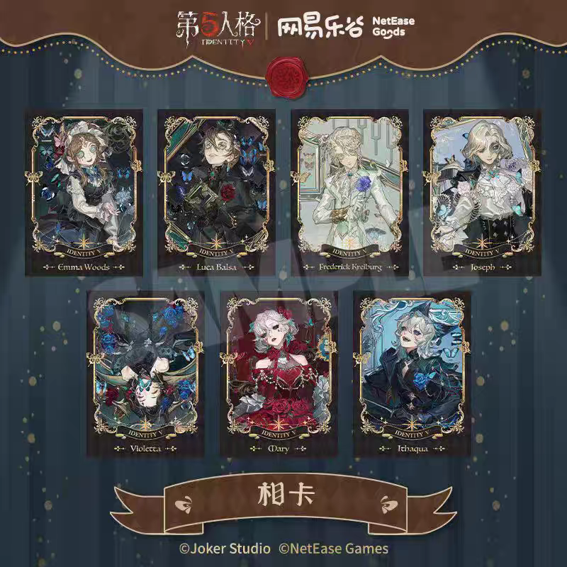 【标本画廊】第五人格标本画廊相卡卡牌/吧唧盲盒 正版国谷【拆卡】