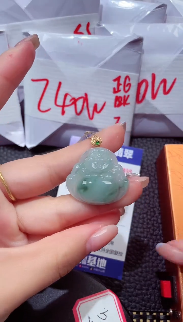 颈饰18K金镶嵌翡翠421