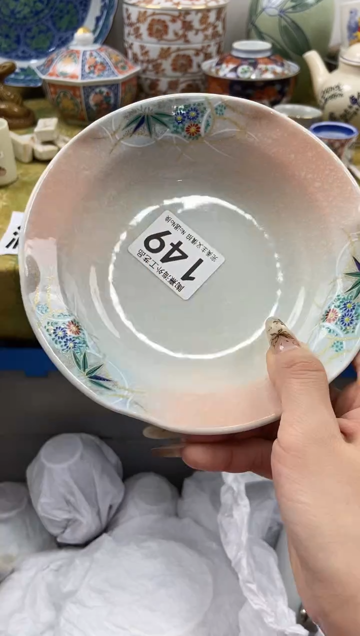 小****雨瓷片 A满 18包邮不满找客服延期发货