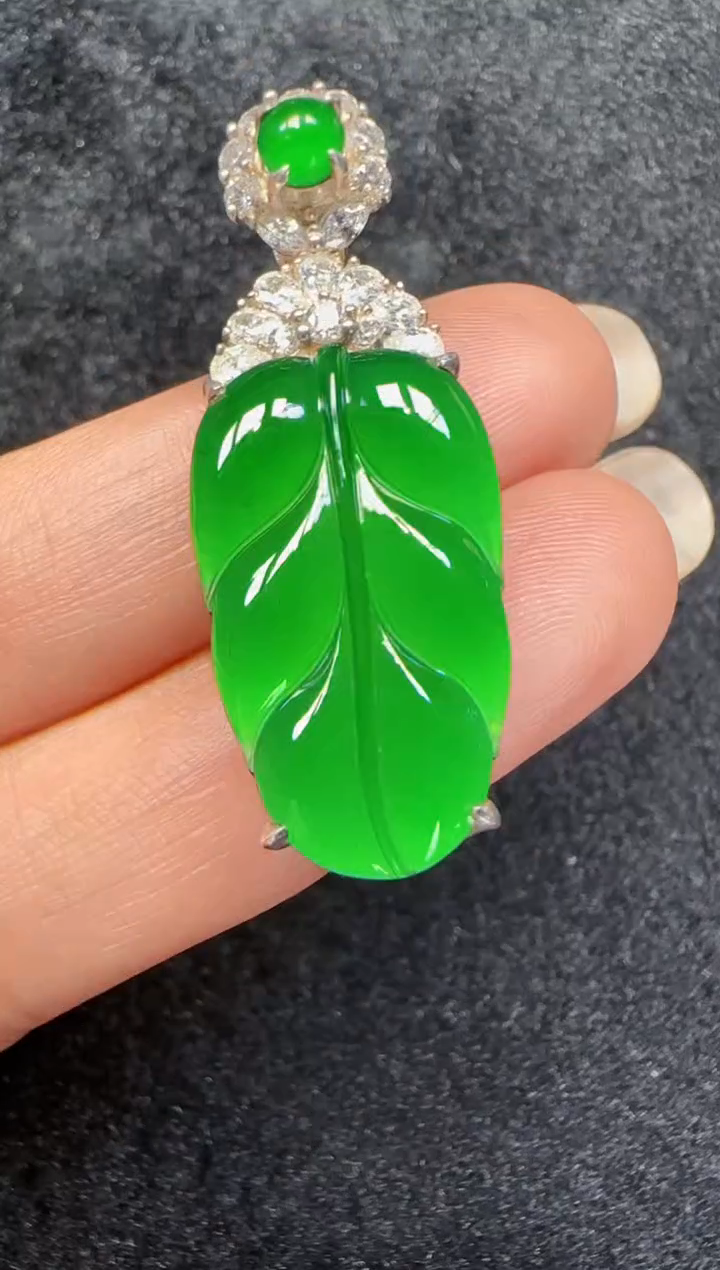 未镶嵌定制翡翠翡翠吊坠96