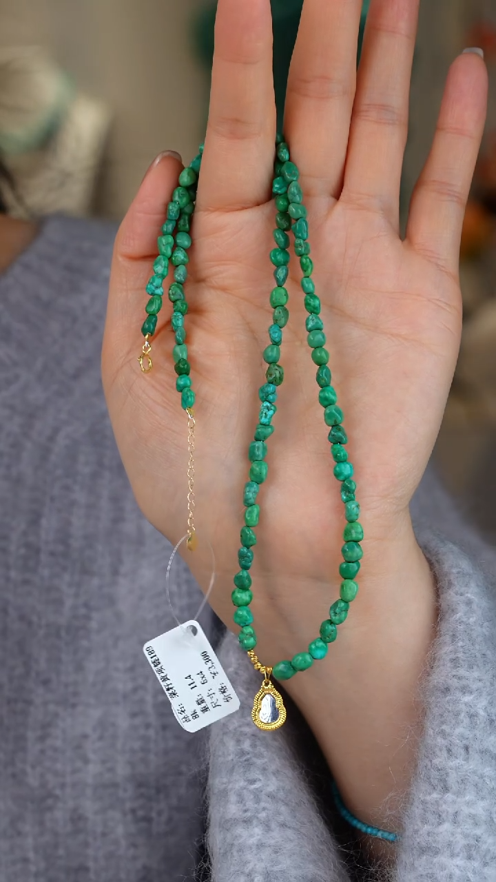 【闪购商品】绿松石项链18K金镶嵌多样性发货