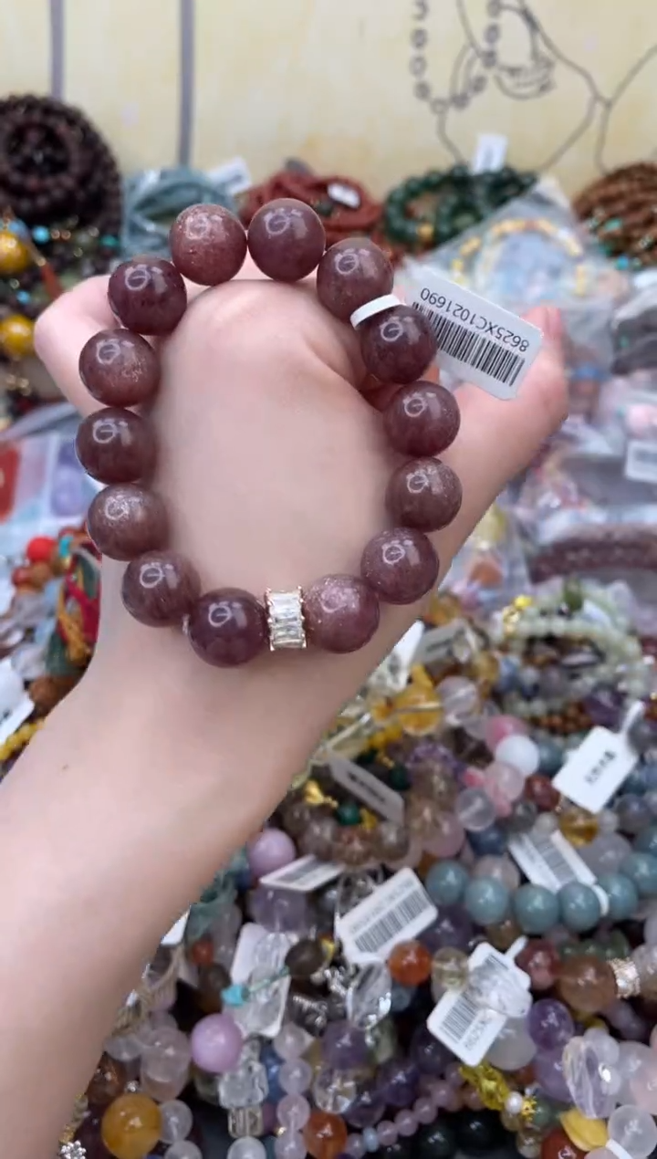 未镶嵌石英质玉手饰294