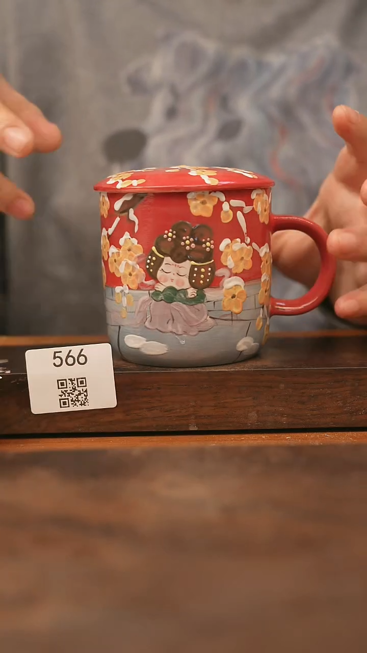 【落单孤品】/杯子@@566