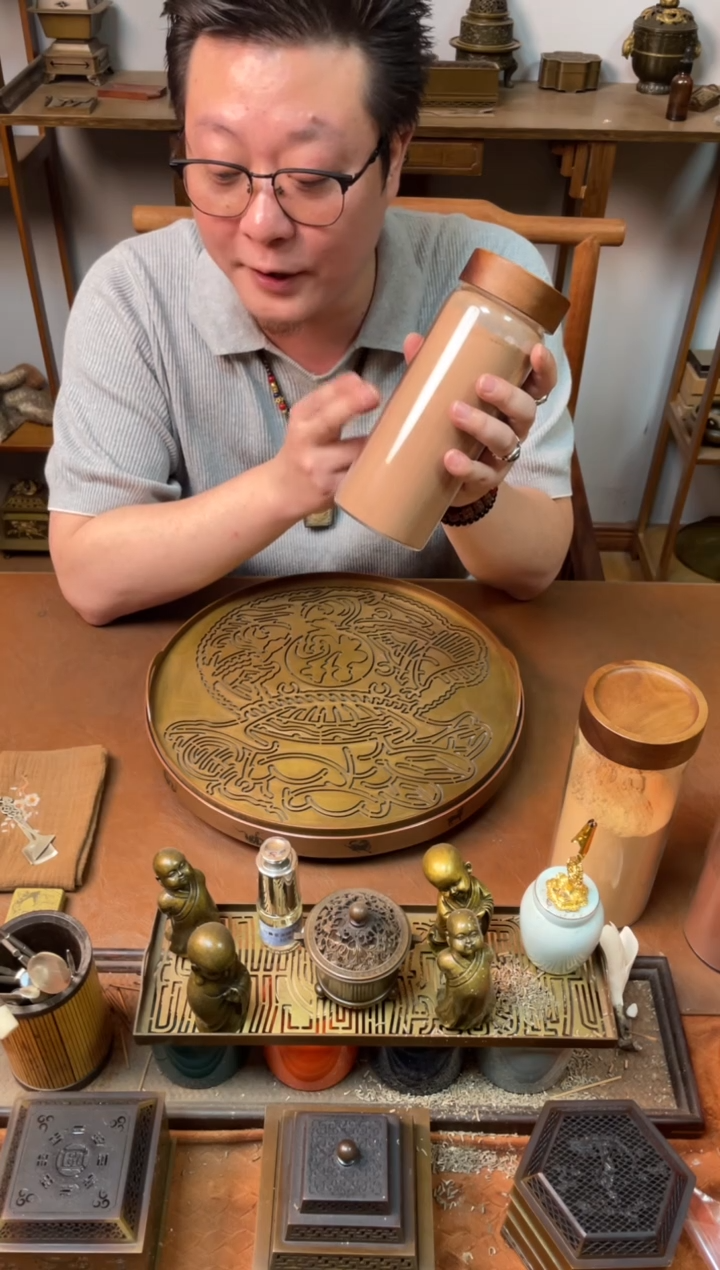 香粉固本乌沉1000g