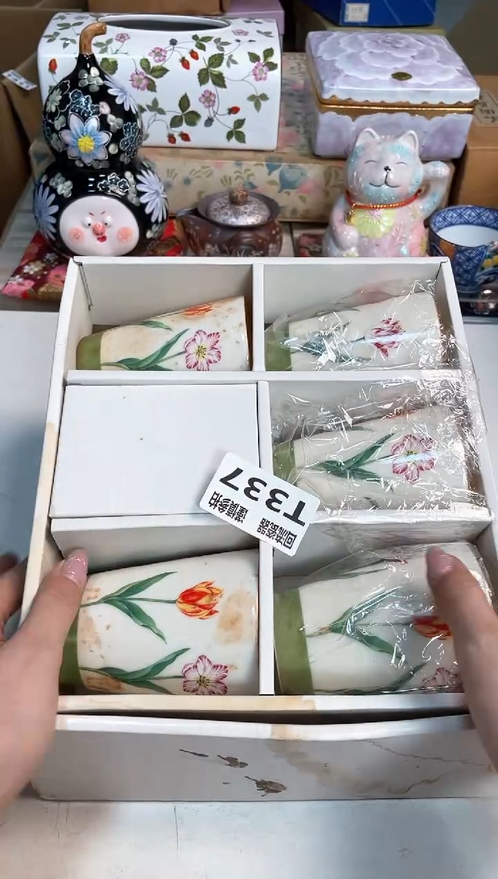 【闪购商品】闪购闪购闪购闪购