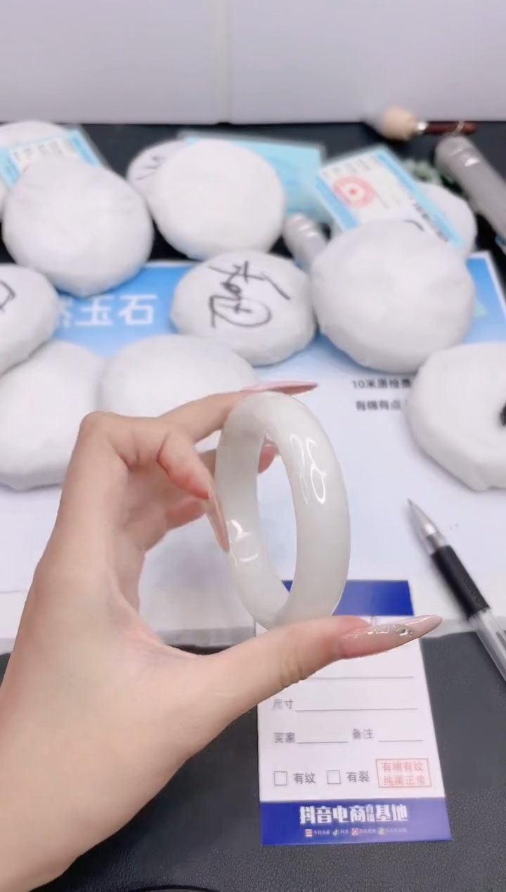 和田玉手镯未镶嵌26G191-59