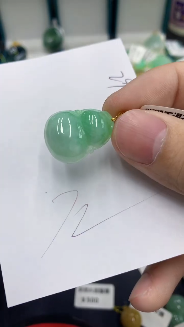 【闪购商品】翡翠颈饰18K金镶嵌1111111111