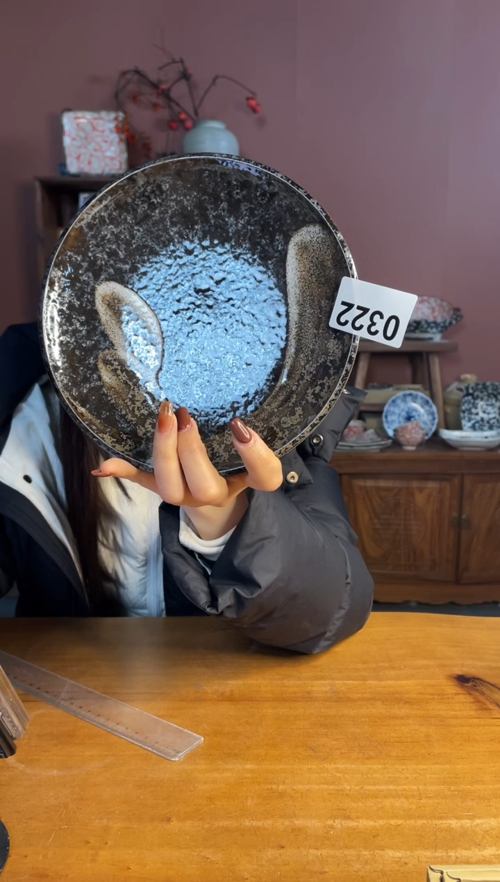 【闪购商品】瓷片          322号19*3