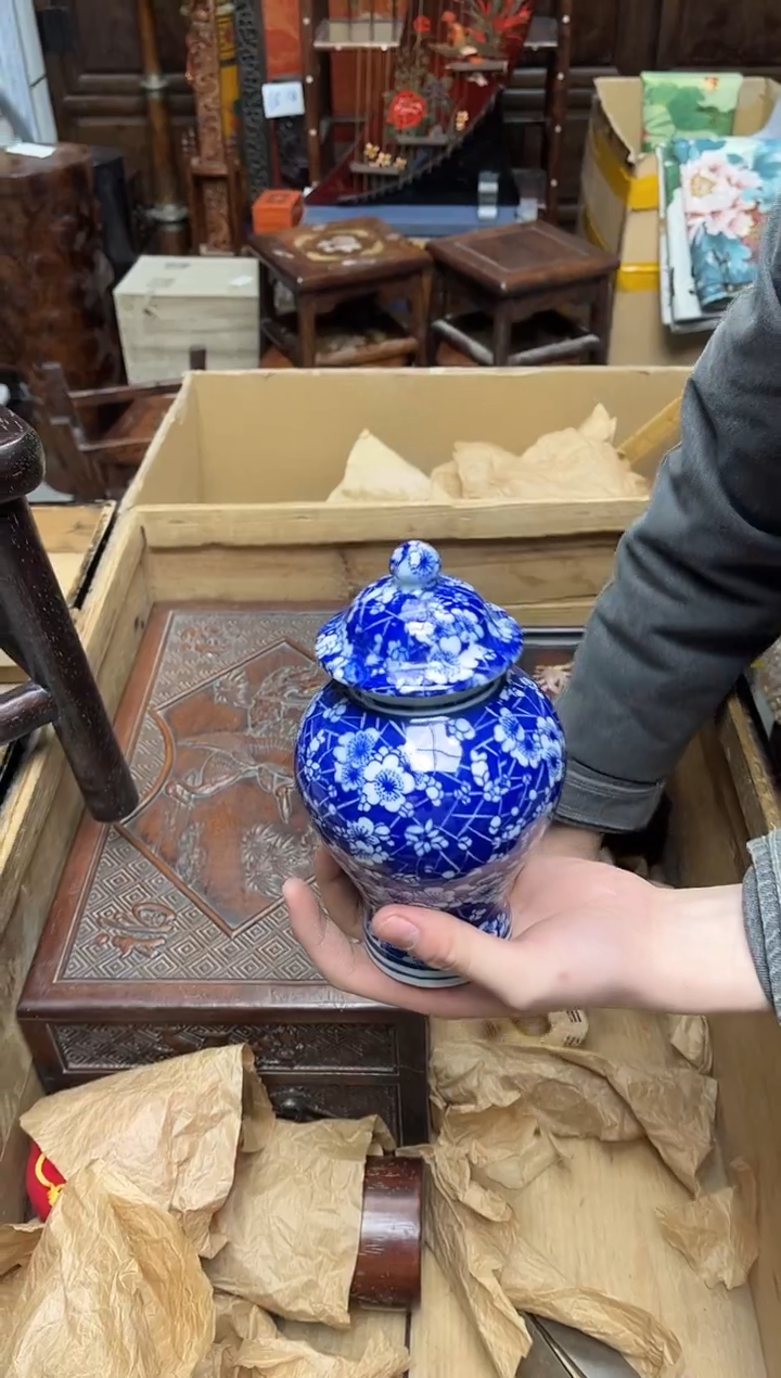 瓷片八号甄选八号甄选