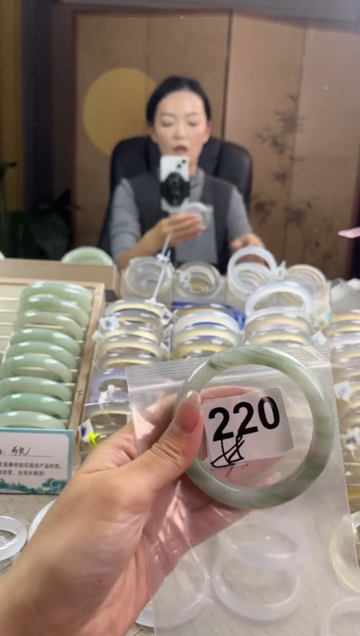 手镯玛瑙/玉髓未镶嵌天山翠默认微抠220