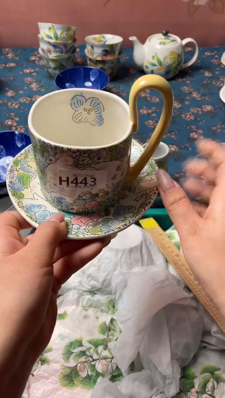 瓷片大****喜瓷器瓷器H443