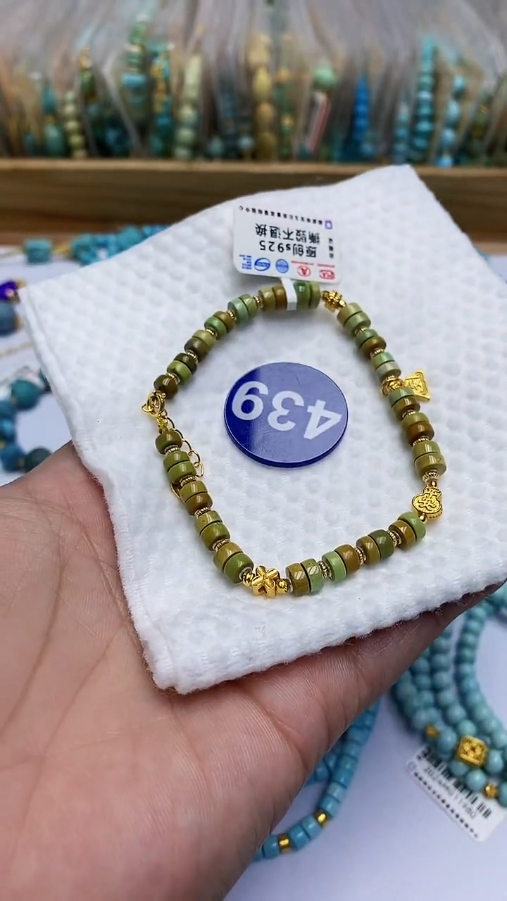 【闪购商品】绿松石手链银S925镶嵌439