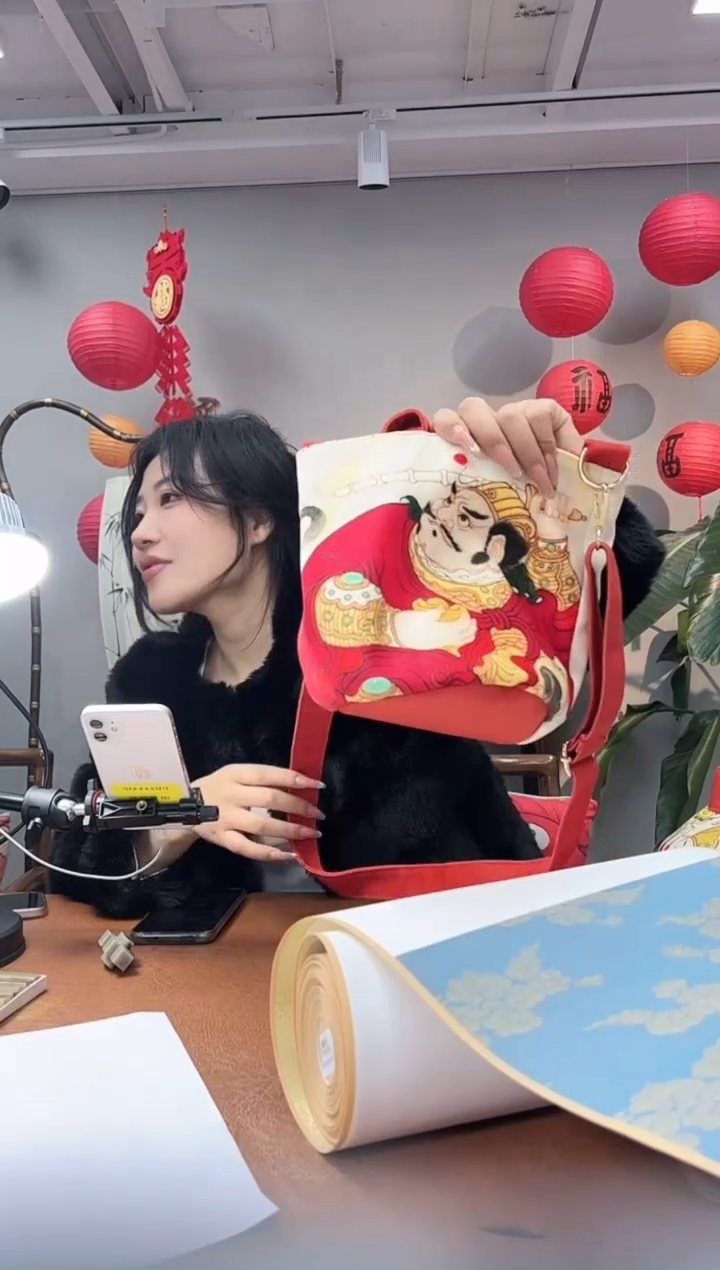 【闪购商品】拓片用纸其他钱袋子余宏达钮利刚BP24156如意