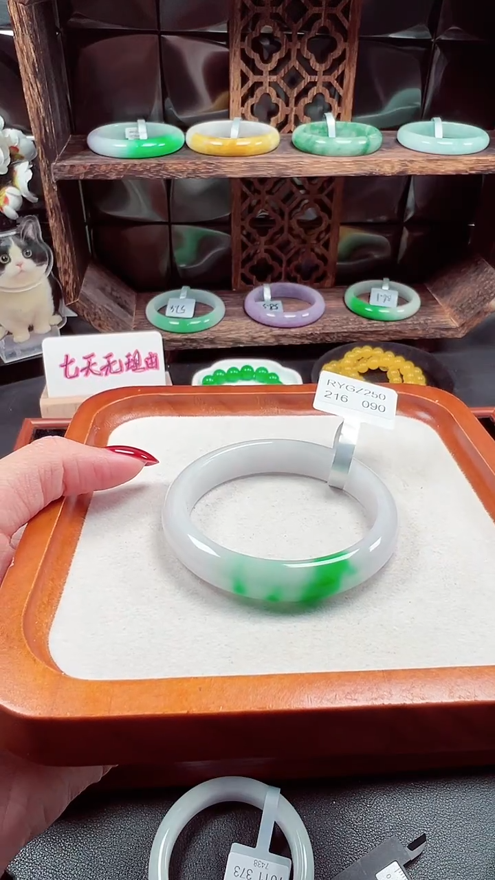 闪购为准 一物一证