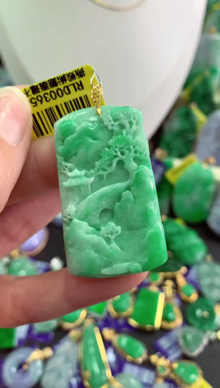翡翠18K金镶嵌吊坠(不含链)挂件