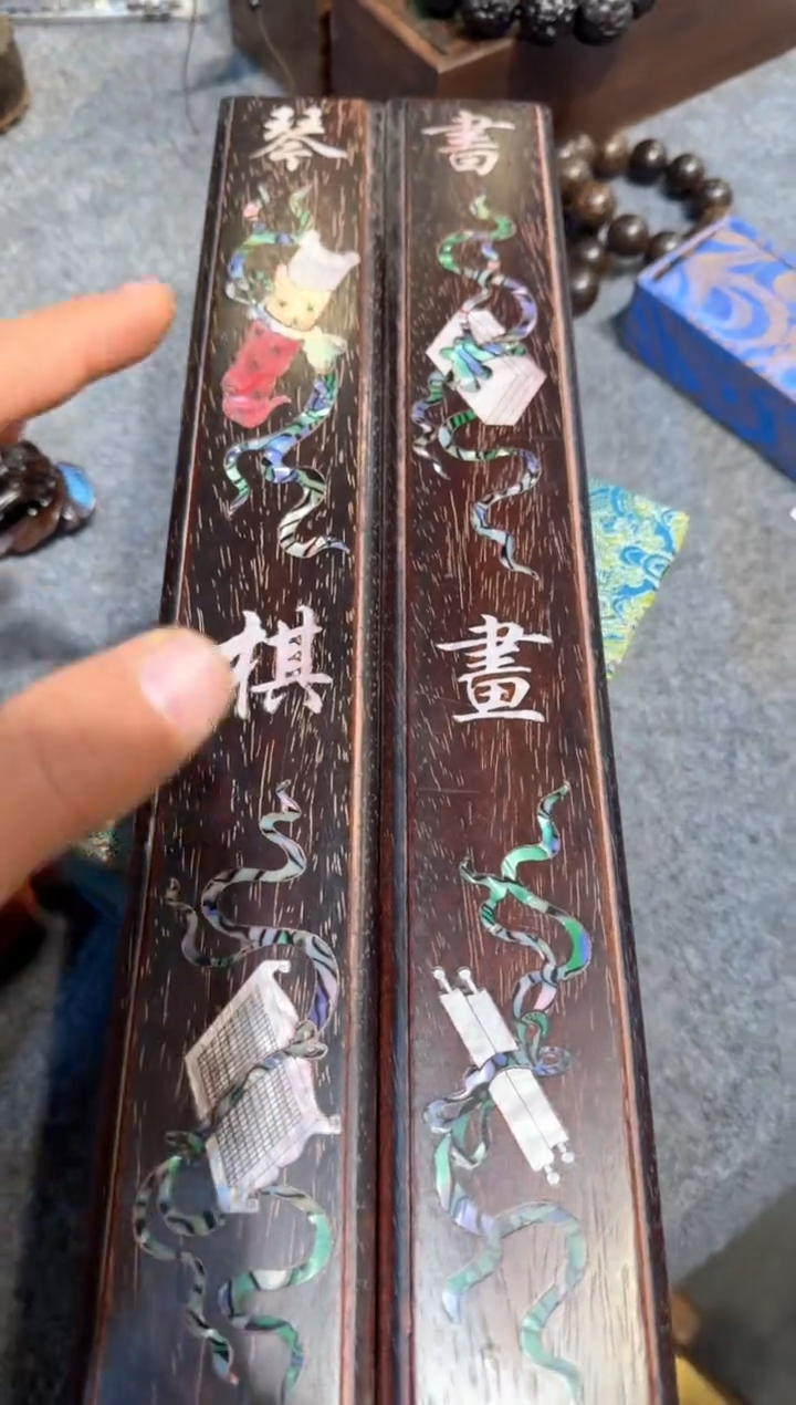 【闪购商品】花梨木类木艺0000000000