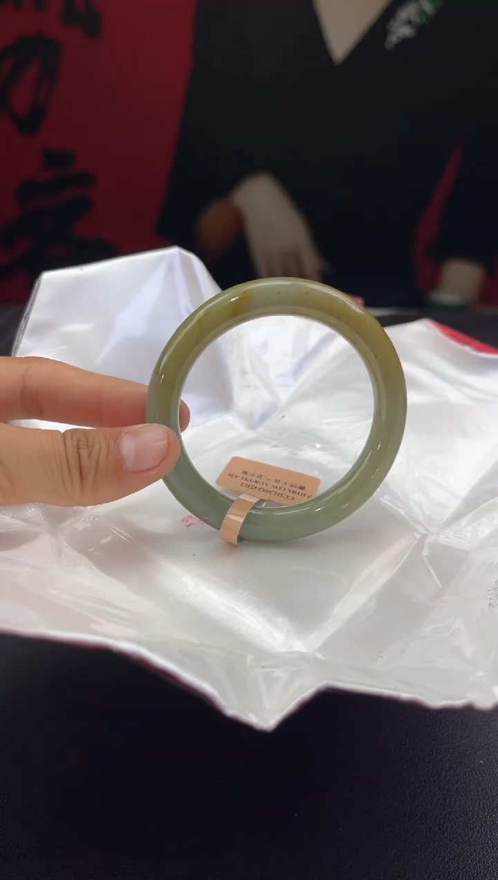 【闪购商品】翡翠手镯未镶嵌14翡翠手镯