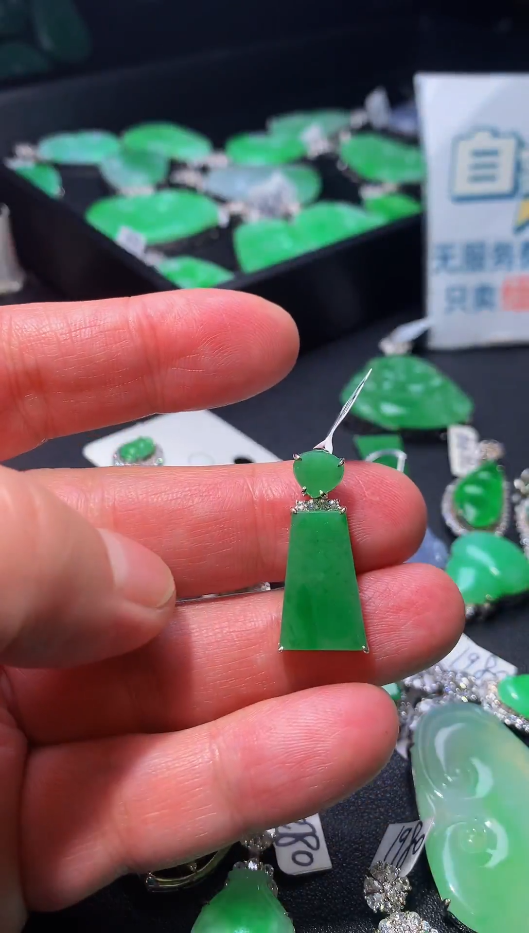 颈饰银S925镶嵌翡翠翡翠