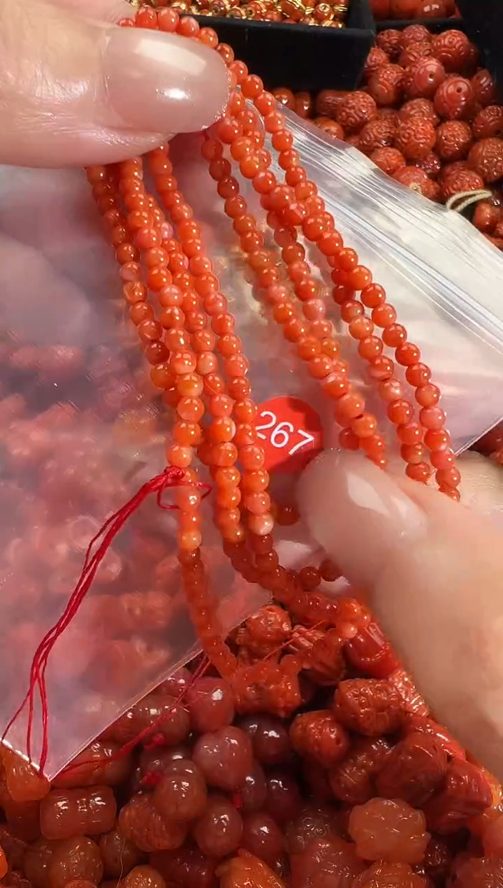 颈饰未镶嵌南红玛瑙1