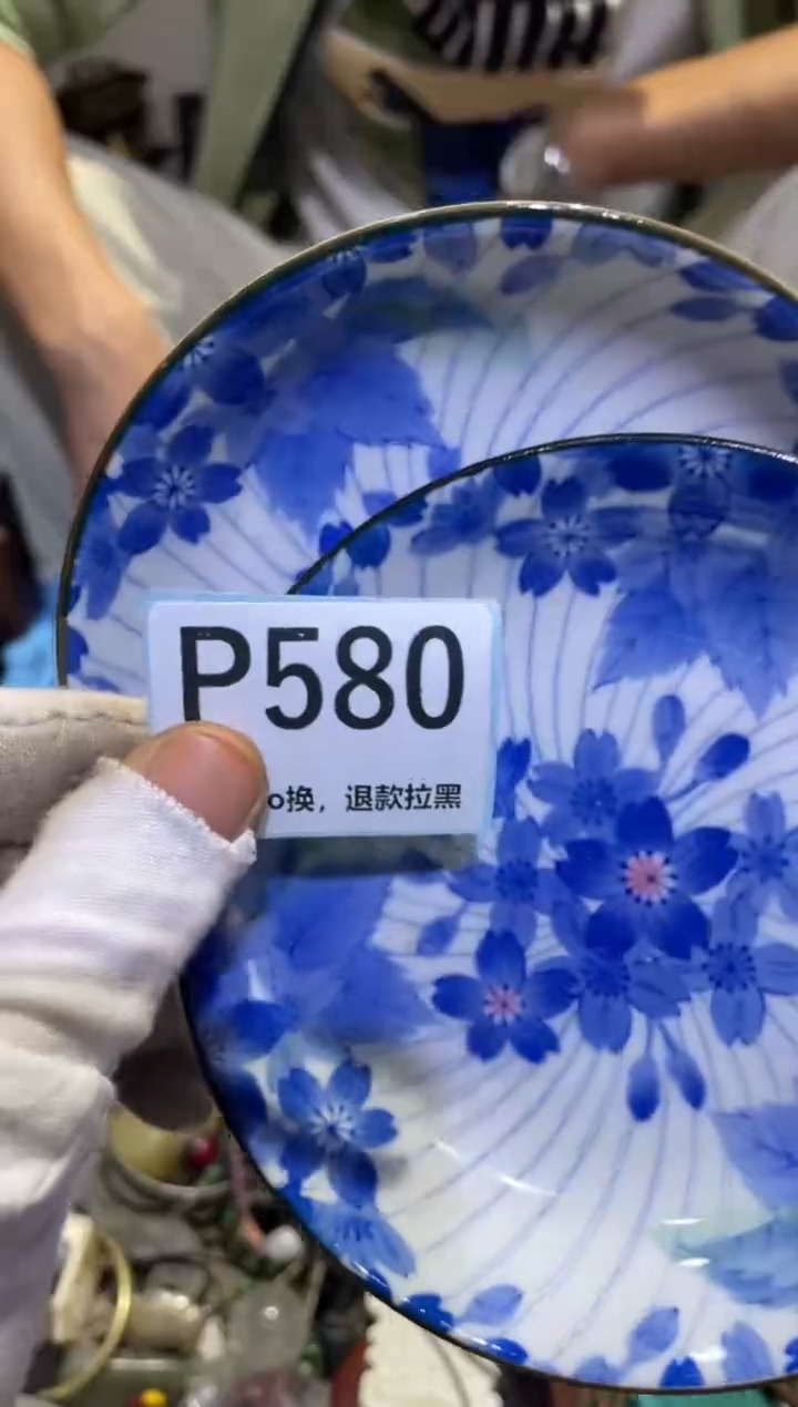瓷片小**咪表妹表妹热卖热卖