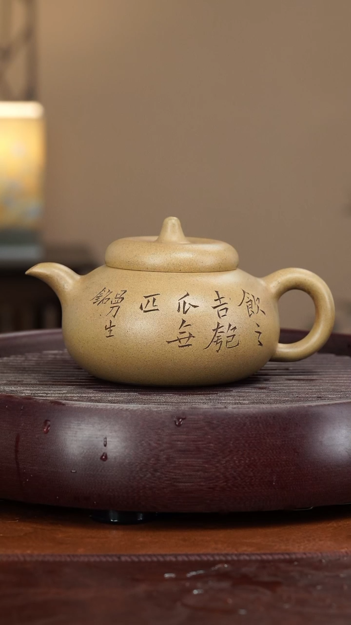 【闪购商品】紫砂茶壶宜兴紫砂壶