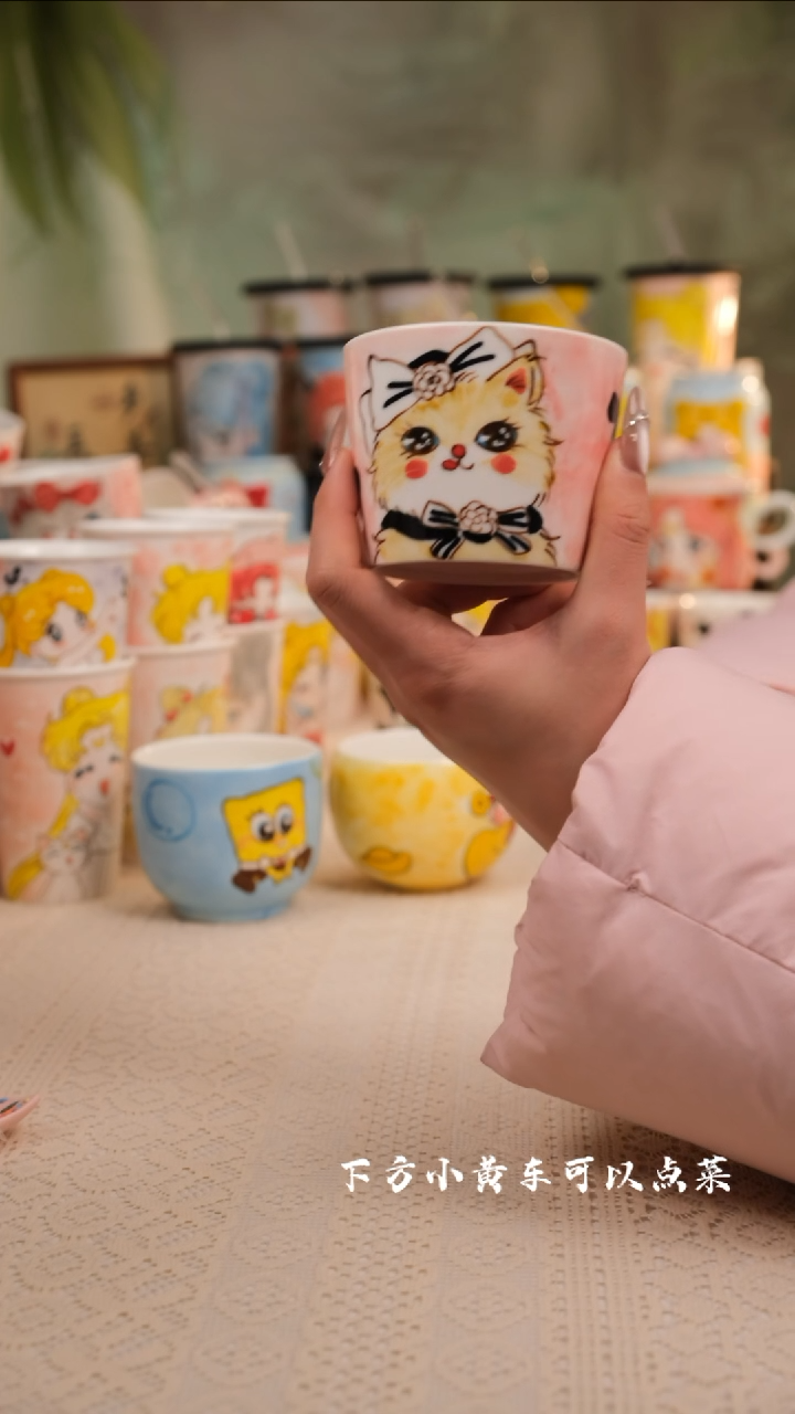 【闪购商品】易盛手工创意设计款陶瓷茶杯