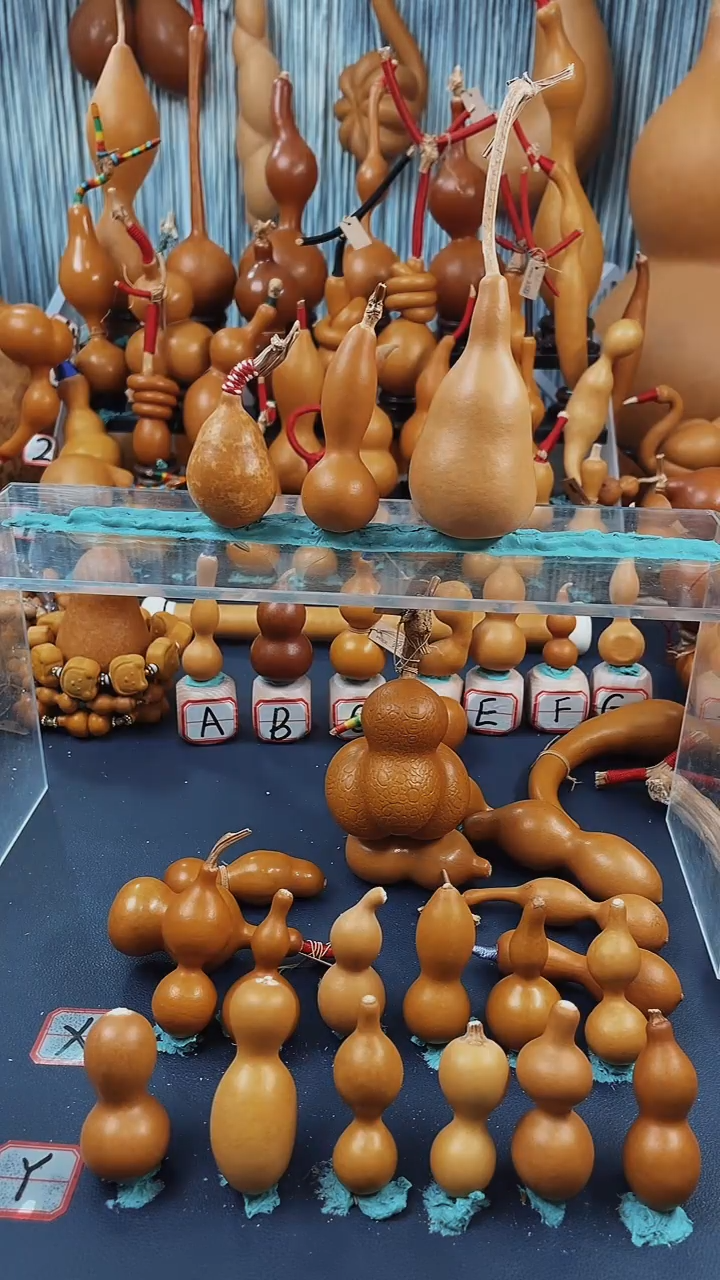 B****?葫芦葫芦葫芦葫芦